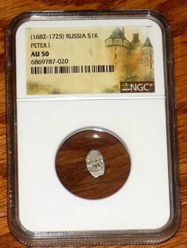 1682-1725 RUSSIA Russian Kopek Silver NGC AU 50 AU50 Peter I the Great Wire Coin