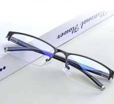 Kurzsichtige Brille mit Sehstärke | Kurzsichtigkeit MINUS Dioptrien Myopie XD