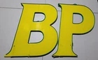 VINTAGE GULF BP SERVICE STATION PLASTIC LETTERS SIGN GAS OIL (32"x20")