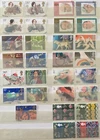 1980 -1984 GB Commemorative Sets - Used - Mainly ex FDC's - multiple listings