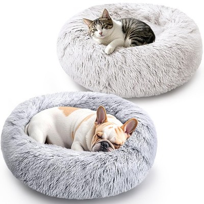 Dog & Cat Bed 2 Pack, 20'' Cat Beds for Indoor Cats, Calming Donut Bed for Puppy