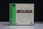 Metal Gear Solid Tactical Espionage Action (Sony PlayStation 1, 1998)