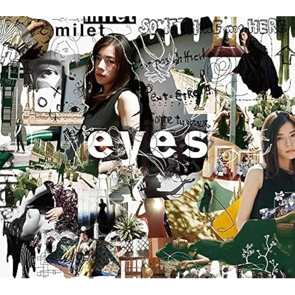 EYES (Limited Edition A) (with Blu-ray Disc) Official Collectible Exclusive
