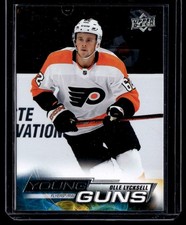 OLLE LYCKSELL 2022-23 UPPER DECK YOUNG GUNS RC PHILADELPHIA FLYERS #474