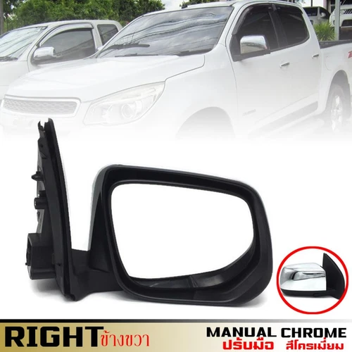 For Chevrolet Colorado Z71 RG Pickup 2015-18 RH Right Side Mirror Manual Chrome