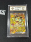 Pokémon Meowth ex SR M3 100/080 Japanese Card Munikis Nihil Zero MEGA  Grade 10