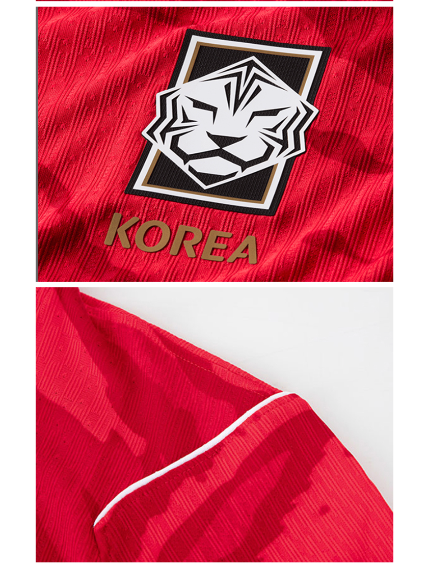 Nike 2026 South Korea ADV Match Authentic Home Jersey IB5175-679
