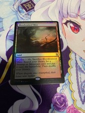 MTG Bloodstained Mush foil Khans of Tarkir English Single Card