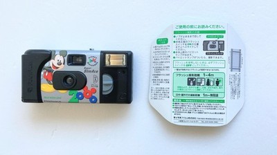 Fujifilm Disney Mickey Mouse 2000 Disposable APS Film Camera Vintage Rare