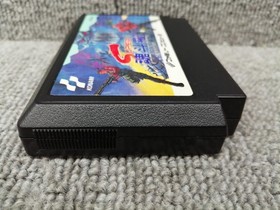 Super Contra Super C Famicom NES Konami 1990 Japan Boxed Manual Rare Action Game