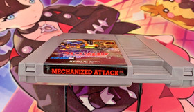 mechanized attack nes cart only