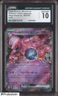 2025 Pokemon m2a Japanese #063 Team Rocket's Mewtwo ex CGC 10 GEM MINT