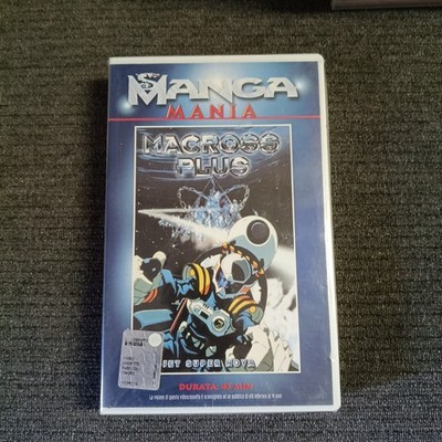VHS MANGA MANIA - MACROSS PLUS PROJECT SUPER NOVA sealed