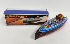 Schylling Mars Explorer Tin Wind-Up Collector Series Limited Edition 1996 NOS