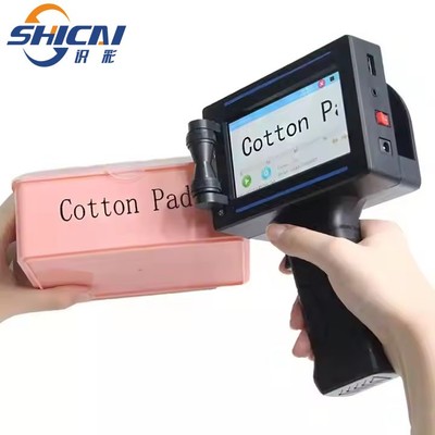 Digital Handheld Printer Smart Inkjet Portable Small Mini Handjet Inkjet Printer