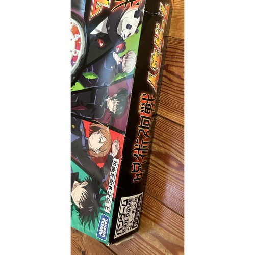 Jujutsu Kaisen gioco della vita mai aperto - Foto 3 di 7