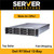 Dell PowerEdge R730XD Server 2x E5-2620 V4=16 Cores | H330 | 32GB RAM | 2x trays