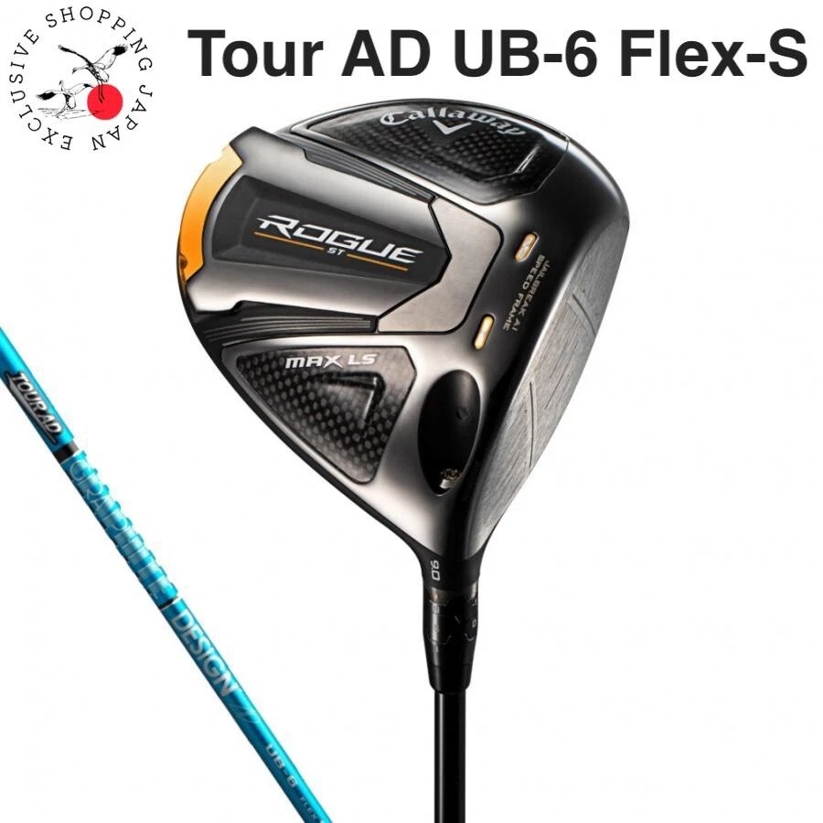 Callaway Golf Rogue ST MAX LD Driver Club Loft 9 Tour AD UB-6 Shaft Flex S Men