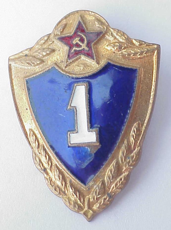 Réplique de l'ordre de l'étoile rouge - Médaille militaire soviétique Réplique de l'ordre de l'étoile rouge - Médaille militaire soviétique