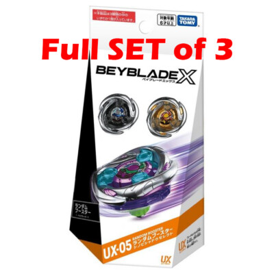 (In Stock) Takara Tomy Beyblade X UX-05 Random Booster Shinobi Shadow FULL SET