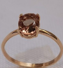 Turkish Diaspore (Sultanit) Color Change Ring,, No US Import fees