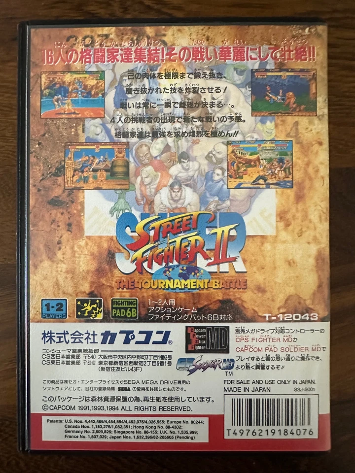 Sega Mega Drive Capcom T-12043 Street Fighter II The New Challengers Game NTSC-J - Image 3 of 4
