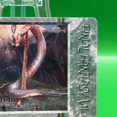 Cloud Strife 90 Final Fantasy 8 FF Cards Bandai Carddass Square