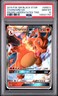 2019 POKEMON SM BLACK STAR PROMO HIDDEN FATES TINS #SM211 CHARIZARD GX PSA 10
