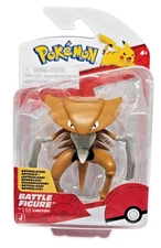 Jazwares Pokemon Battle Figure KABUTOPS 3.25" Articulated Figure NEW 2025