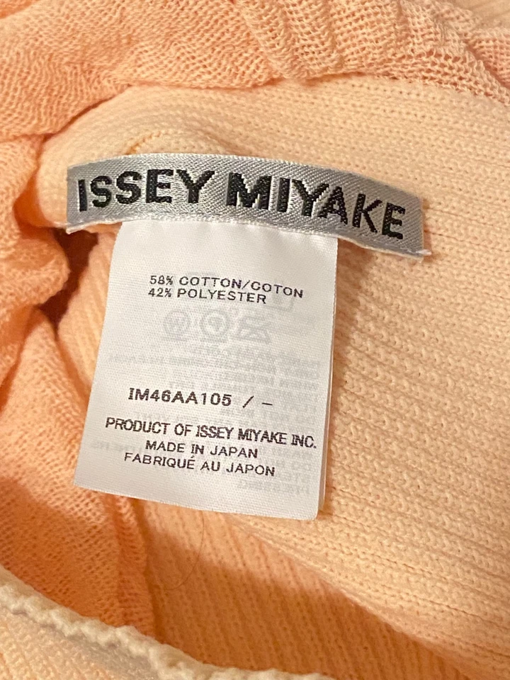 ISSEY MIYAKE Orange Ambiguous Beanie - Image 3 of 4