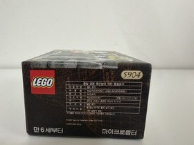 LEGO Adventurers: Microcopter (5904)
