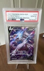 Mewtwo V SWSH229 SWSH: Sword & Shield Promo Cards Holo PSA 10
