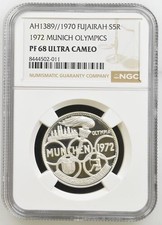 1970 Fujairah Munich Olympics Silver 5 Riyals Proof Coin NGC PF 68 Ultra Cameo