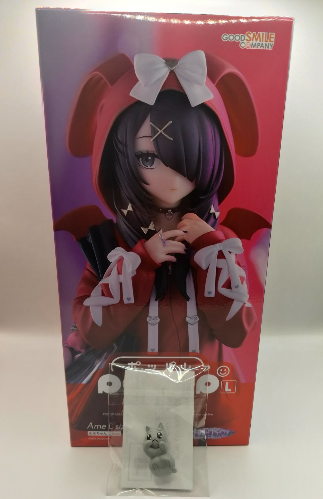 NEEDY GIRL OVERDOSE AME-CHAN L SIZE POP UP PARADE FIGURE + BONUS NEW SEALED