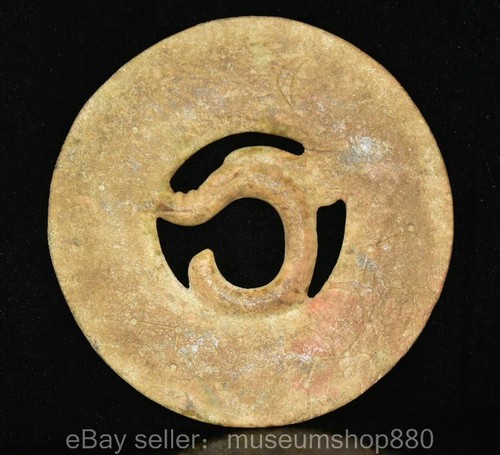 8" Old Chinese Hongshan culture Jade Carving Dragon hook Yu Bi Pendant