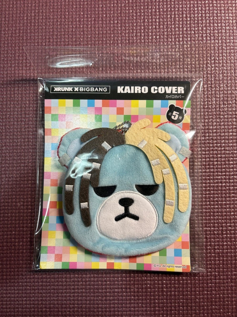 ♦️3⚛️BIGBANG 【限定】KRUNK×BIGBANG カイロカバー 4個 BIGBANG Krunk X Bigbang Japan Limited Disposable Warmer