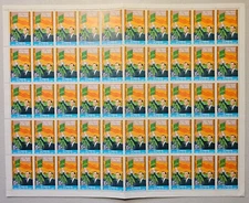 South Vietnam Scott #475 Thieu & Flag, Sheet of 50