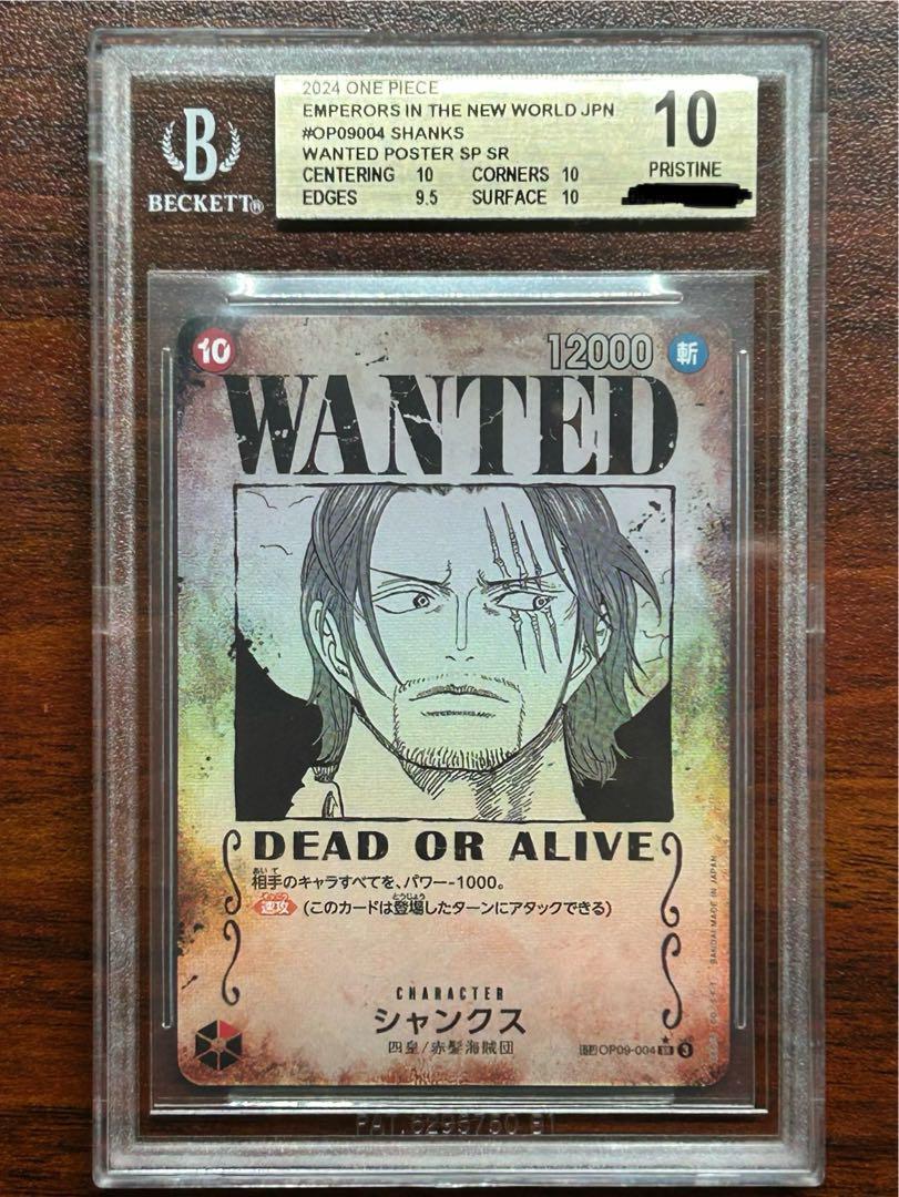 BGS 10 One Piece OP09-004 Shanks Wanted Emperors In The New BGS 10 One Piece OP09-004 Shanks Wanted Emperors In The New