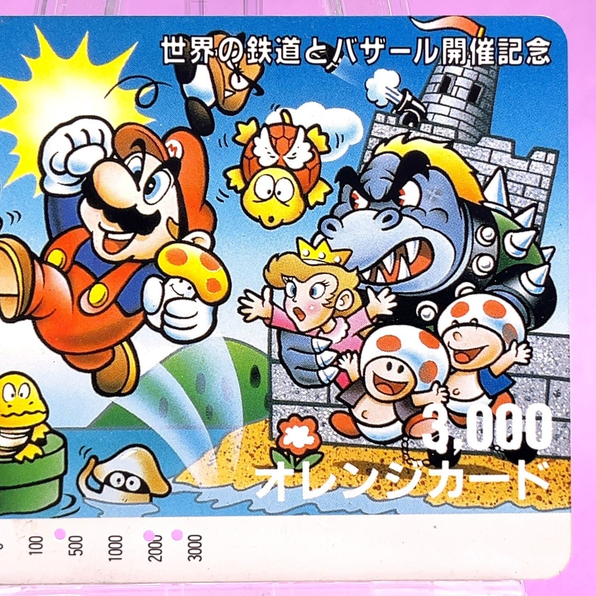 Super Mario Bros. Orange Card Nintendo Promo World Railway