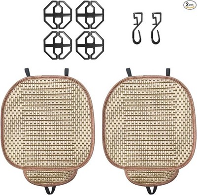2PCS Ice Silk Car Seat Cushion, Breathable Cooling Anti-Slip Car Color: Coffee