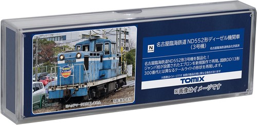 TOMYTEC TOMIX Calibre N Nagoya Rinkai Ferrocarril Tipo ND552 Unidad 3 8612 Ferrocarril | Zustand: New