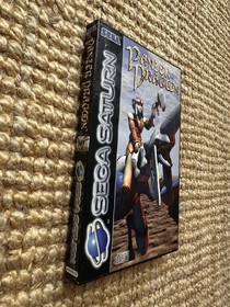 Panzer Dragoon - With Case Protector (Sega Saturn, 1995)