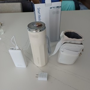Medicine Cooler Travel Case USB Type-C Smart Cooling w/20000mAh Power Bank +