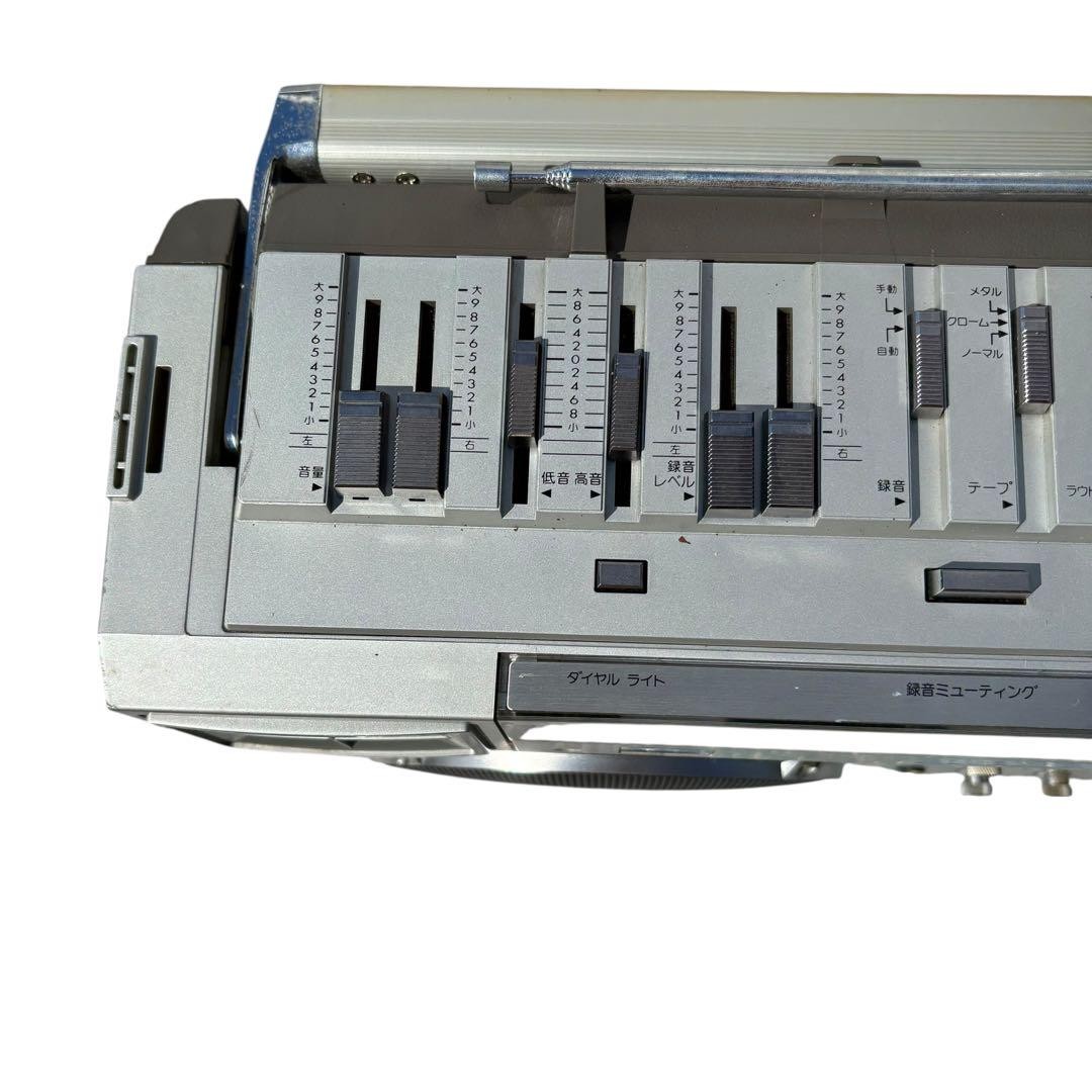 Victor JVC RC-M70 Boombox 1979 Radio Cassette Deck 7W+7W