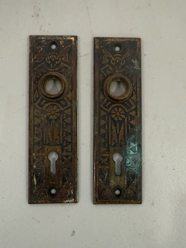 Victorian Style Ornate Metal Doorplates Vintage Lot Of 2 5.5” X 1.5” Restoration