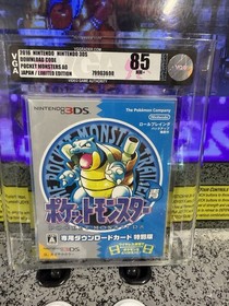 2016 Nintendo 3DS Pokemon Blue Pocket Monsters AO Japan Limited Edition VGA 85