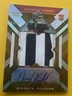 2022 Panini XR - Desmond Ridder - Rookie Patch Auto SSP 3/10 gold falcons rxa-dr
