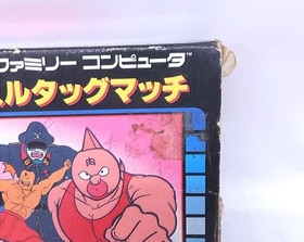 Bandai Kinnikuman Muscle Tag Match Software Famicom