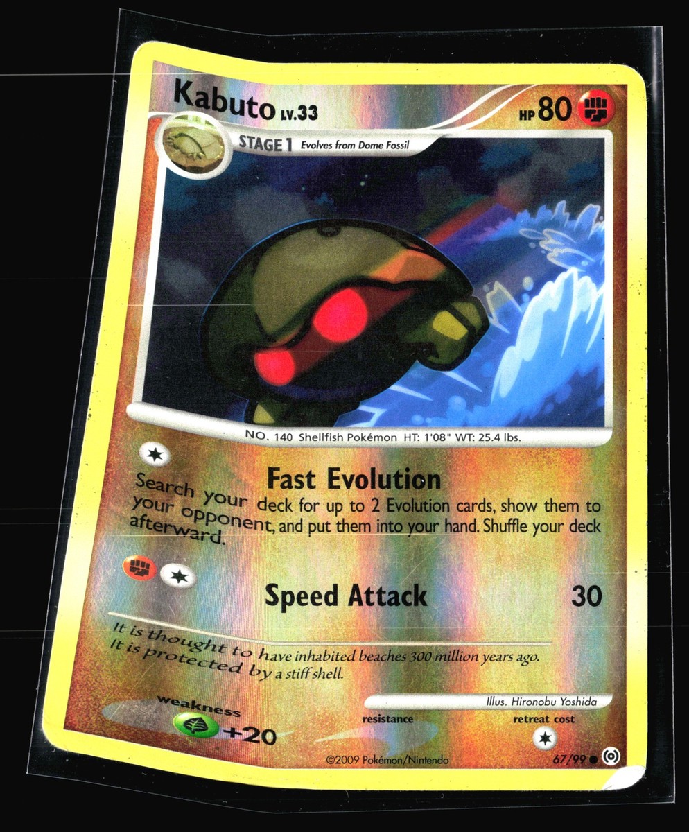 Kabuto 67/99 Arceus Reverse Holo for sale online | eBay