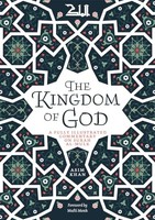 Mufti Menk - Kingdom Of God A Fully Illustrated Commentary On Surah - J245Z